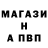 Метадон белоснежный Oleh Krinicki