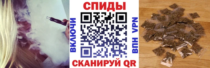 Купить Советский БУТИРАТ вода