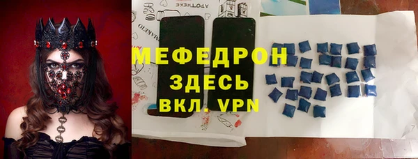 гидропоника Богданович