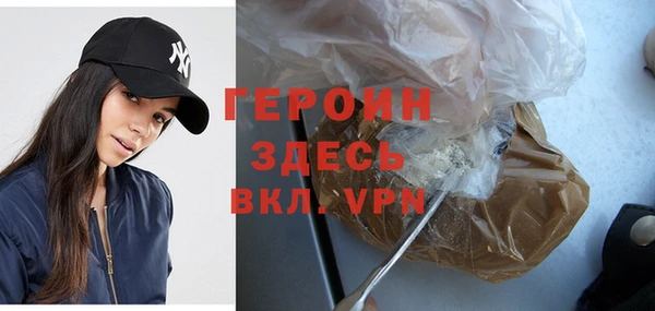 гидропоника Богданович