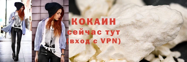 гидропоника Богданович