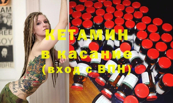гидропоника Богданович