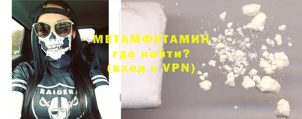 гидропоника Богданович