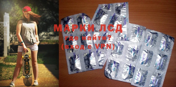 гашишное масло Богородицк