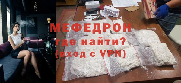 гидропоника Богданович