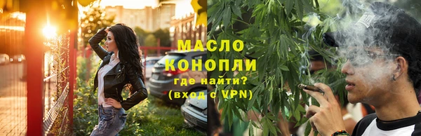 гидропоника Богданович