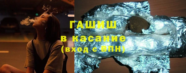 гидропоника Богданович