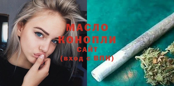 гидропоника Богданович