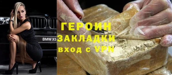 гидропоника Богданович