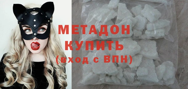 гидропоника Богданович